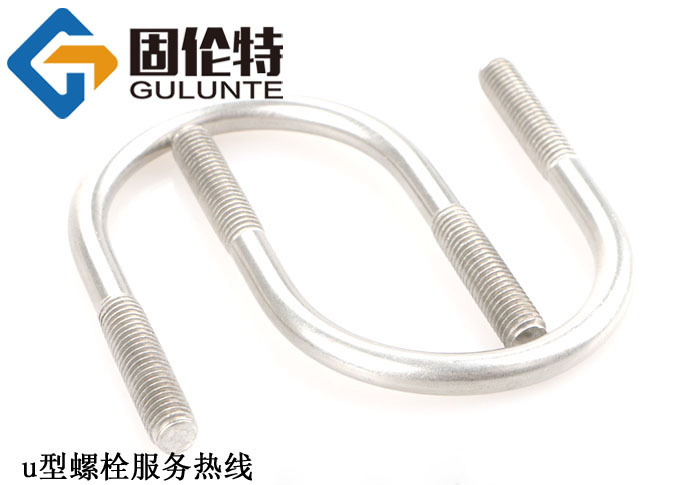 u型螺絲國標(biāo)型號規(guī)格尺寸表大全