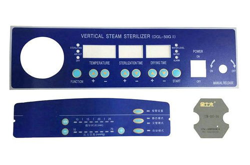 武進(jìn)印刷廠 品牌畫(huà)冊(cè)設(shè)計(jì)、工具類產(chǎn)品包裝與賽事策劃一站式服務(wù)