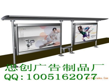 新型候車亭換畫(huà)燈箱的創(chuàng)新與應(yīng)用 宿遷市思創(chuàng)廣告制品廠的產(chǎn)業(yè)實(shí)踐與競(jìng)賽組織