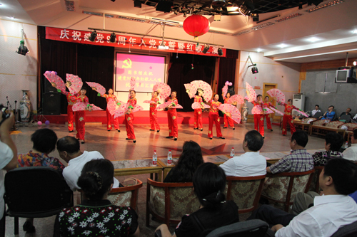 重溫紅色記憶，唱響時代強音——紀念建黨九十周年入黨宣誓暨紅歌人人唱優秀節目匯演活動策劃方案