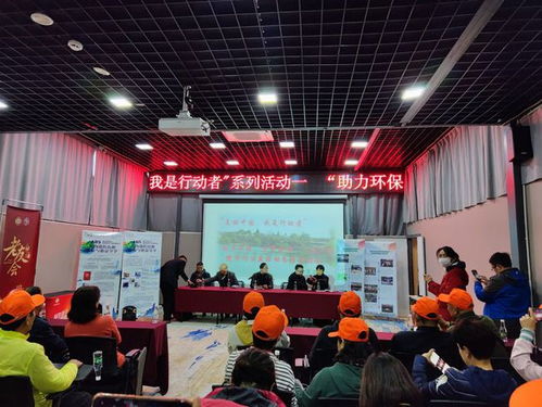 綠色昆明行 參觀環(huán)保工廠與水土保護，共建自然公益新篇章