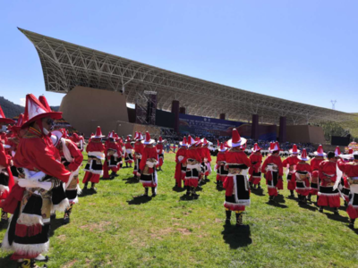 第二十屆九色甘南香巴拉旅游藝術節(jié) 多彩系列活動打造文化盛宴
